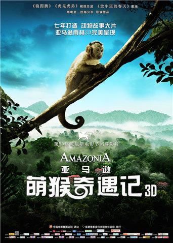 图包合集之8（252P，35M）